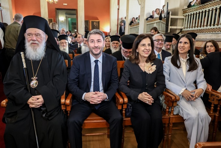 Βενιζέλος: Ενώπιον του Πατριάρχη Βαρθολομαίου η αναγόρευσή του σε επίτιμο διδάκτορα στο ΕΚΠΑ