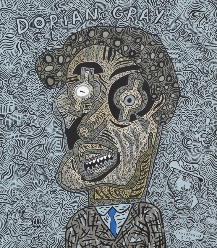 Τάσος Παυλόπουλος, Dorian Grey junior