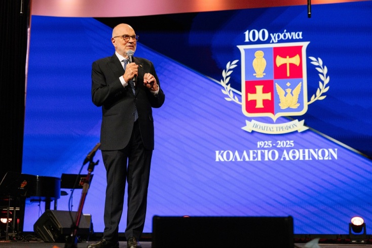 100 Χρόνια Κολλέγιο Αθηνών: Η συμβολή του στην εκπαίδευση και την ελληνική κοινωνία