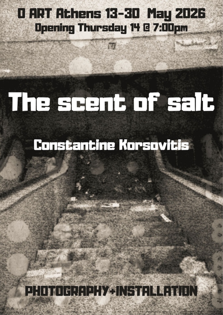 The Scent of Salt Φωτογραφική εγκατάσταση του Κωνσταντίνου Κορσοβίτη 