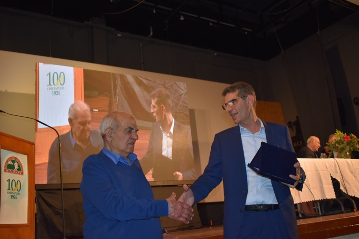 Ε.Α.Σ. Νάξου: Με μεγάλη επιτυχία και αθρόα προσέλευση η πανηγυρική εκδήλωση για τα 100 της χρόνια