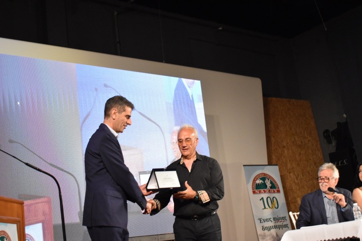 Ε.Α.Σ. Νάξου: Με μεγάλη επιτυχία και αθρόα προσέλευση η πανηγυρική εκδήλωση για τα 100 της χρόνια