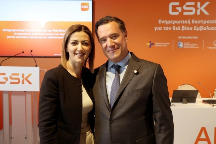 Μήνυμα υπέρ της πρόληψης και του εμβολιασμού από Άδωνι Γεωργιάδη και Ειρήνη Αγαπηδάκη