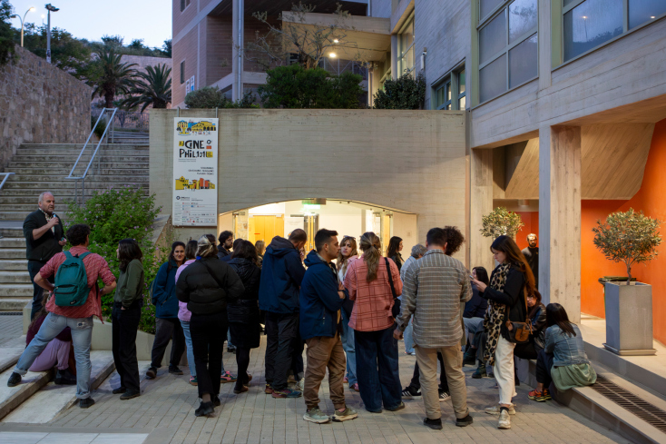 Με μεγάλη επιτυχία ολοκληρώθηκε το 2ο Φεστιβάλ Φιλοσοφικού Κινηματογράφου στο Ηράκλειο Κρήτης.