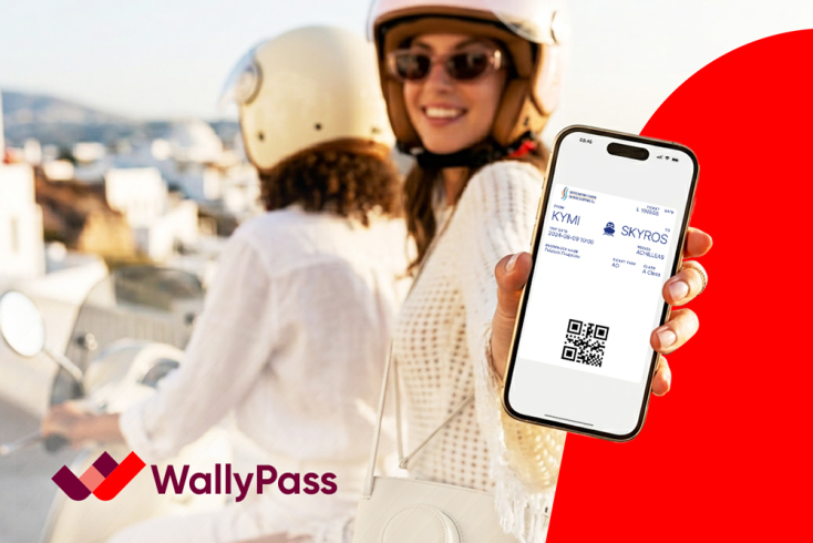 Wallypass