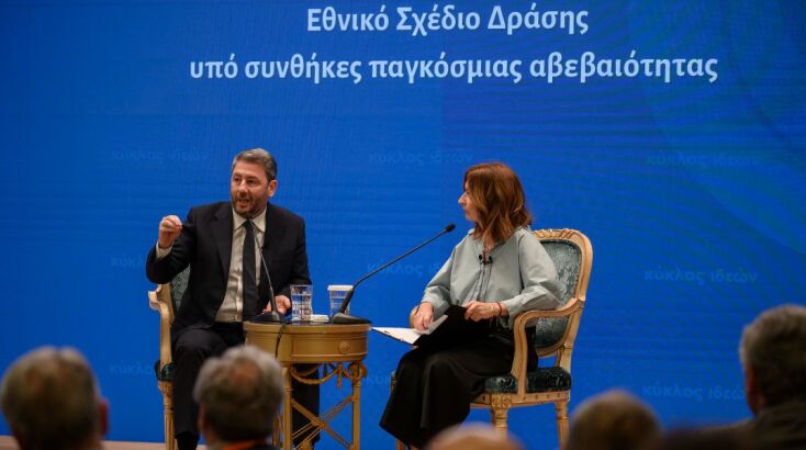  Νίκος Ανδρουλάκης 
