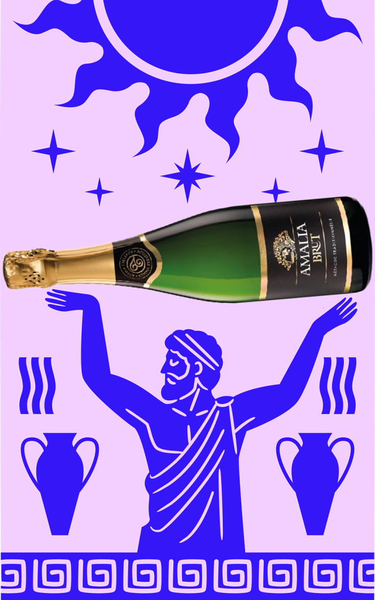 Amalia Brut Κτήμα Τσελέπου