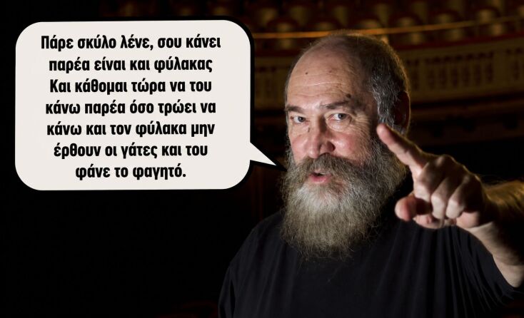 Αστεία memes, ατάκες, YOLO βίντεο, viral, αστεία video στο TikTok που ανέβηκαν στο διαδίκτυο και μας έκαναν να γελάσουμε.