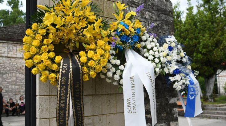   Ο 34χρονος ήταν πατέρας ανήλικου παιδιού