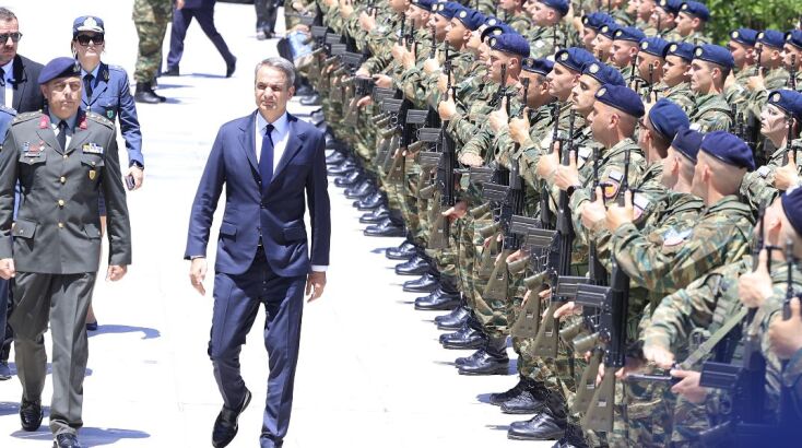 Μητσοτάκης