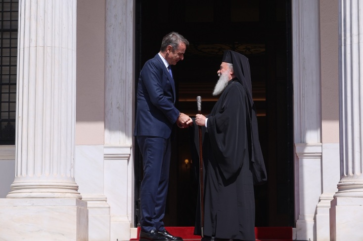 Συνάντηση Μητσοτάκη με τον Πατριάρχη Ιεροσολύμων: Τι ειπώθηκε για επίσκεψη Τραμπ στην Ελλάδα