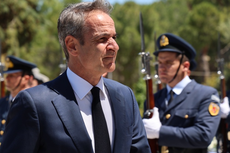 Κυριάκος Μητσοτάκης