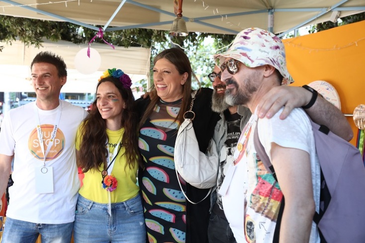 Ολοήμερες εκδηλώσεις του Athens Pride στο Σύνταγμα με παρέλαση και παράλληλες δράσεις	
