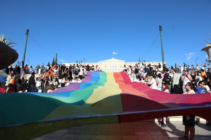 Ολοήμερες εκδηλώσεις του Athens Pride στο Σύνταγμα με παρέλαση και παράλληλες δράσεις	