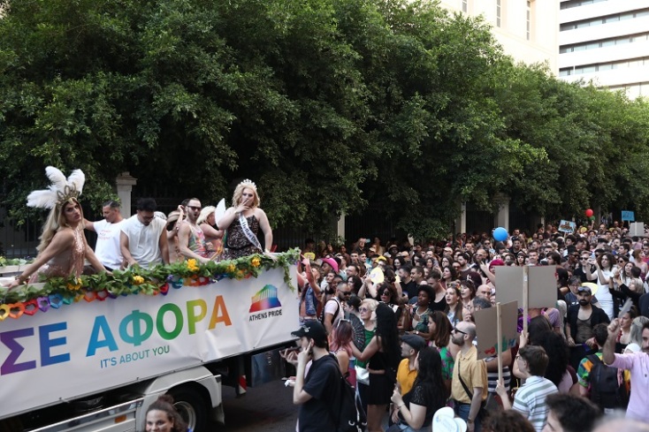 Ολοήμερες εκδηλώσεις του Athens Pride στο Σύνταγμα με παρέλαση και παράλληλες δράσεις	
