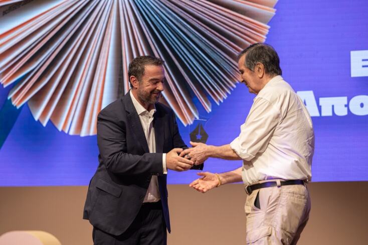 Public Βραβεία Βιβλίου 2026: Η εορταστική εκδήλωση του βιβλίου αναγνώρισε τους φετινούς νικητές