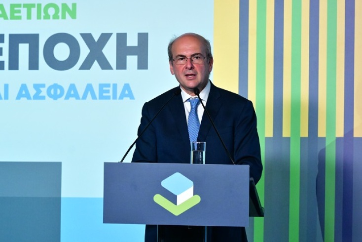 Χατζηδάκης για Ελληνικό Κτηματολόγιο: Από συνώνυμο της αποτυχίας, γίνεται θεμέλιο ανάπτυξης
