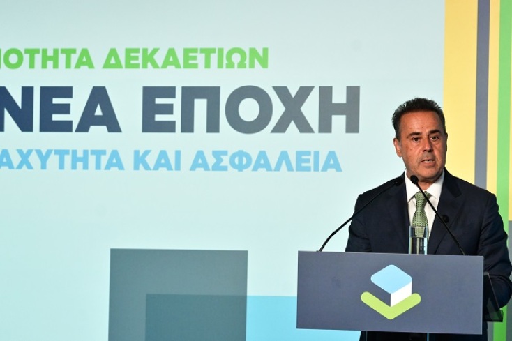 Χατζηδάκης για Ελληνικό Κτηματολόγιο: Από συνώνυμο της αποτυχίας, γίνεται θεμέλιο ανάπτυξης
