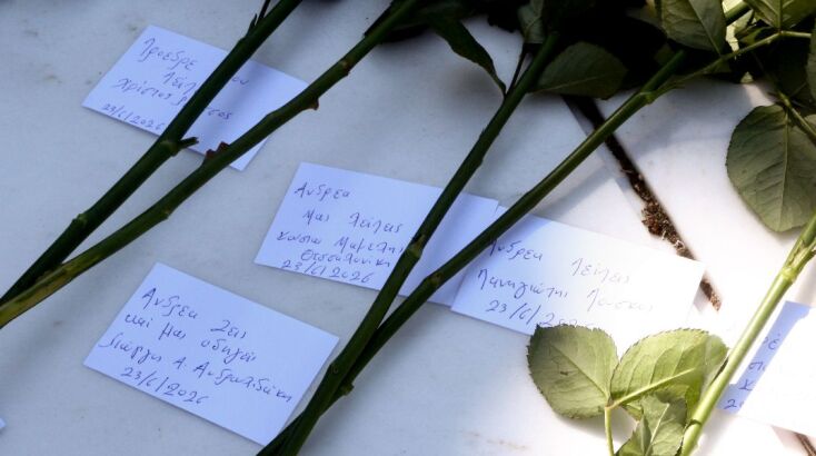 Φόρο τιμής στον Ανδρέα Παπανδρέου απέτισαν στελέχη του ΠΑΣΟΚ
