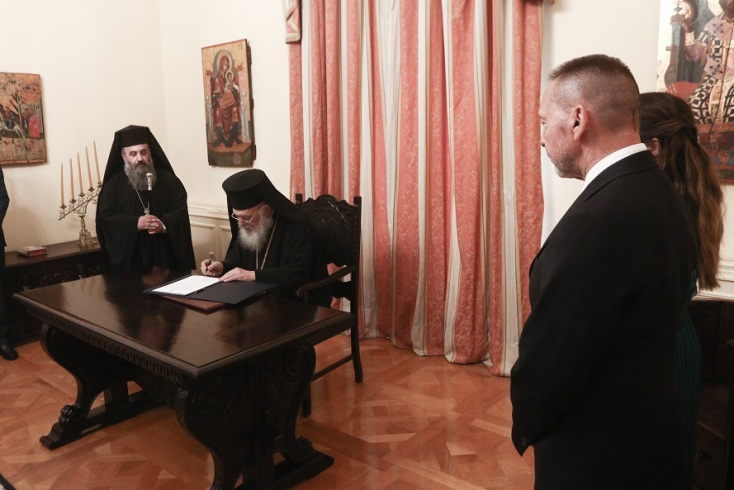 Ο Γιάννης Στουρνάρας ορκίστηκε για τρίτη φορά Διοικητής της Τράπεζας της Ελλάδος