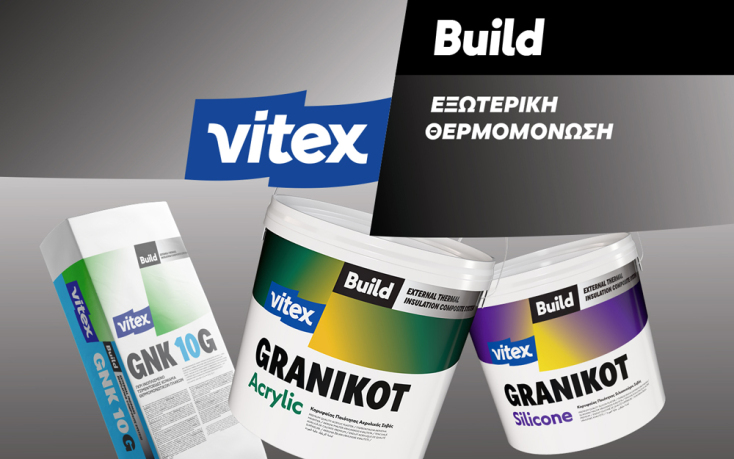 Granikot | Vitex