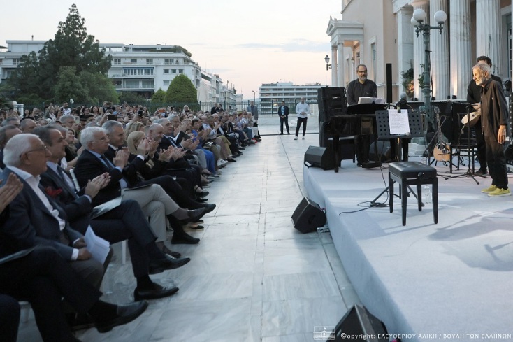 Τον μεγάλο μουσικοσυνθέτη Σταύρο Ξαρχάκο τίμησε η Βουλή με μια λαμπρή συναυλία