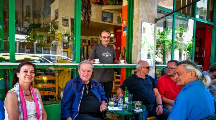 Μουριά