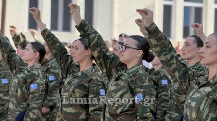 Ορκίστηκαν οι πρώτες γυναίκες εθελόντριες του Ελληνικού Στρατού