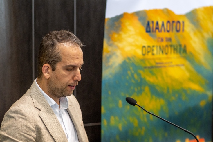 O Ειδικός Γραμματέας Ορεινών Περιοχών, Δημήτρης Κυριαζής
