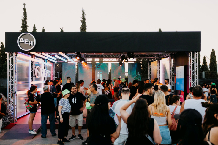 Ejekt Festival 2026 με τη στήριξη της ΔΕΗ