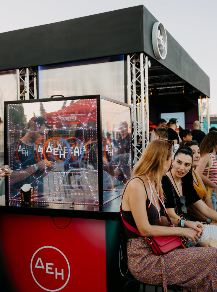 Ejekt Festival 2026 με τη στήριξη της ΔΕΗ