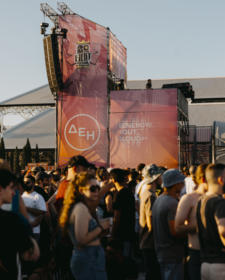 Ejekt Festival 2026 με τη στήριξη της ΔΕΗ
