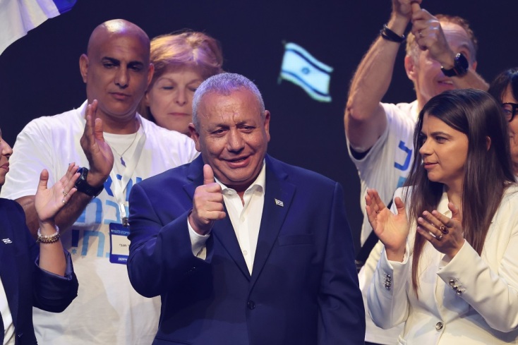 Ισραήλ: Οι βουλευτικές εκλογές θα διεξαχθούν στις 27 Οκτωβρίου