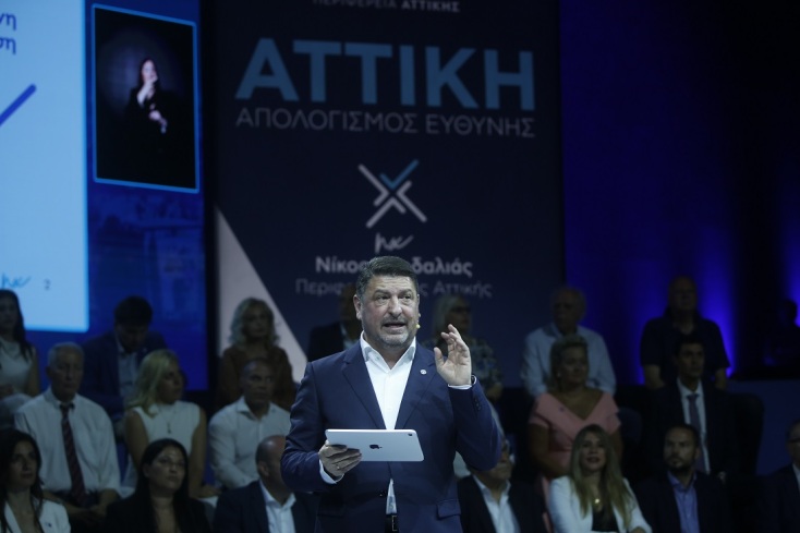 Χαρδαλιάς: Η Αττική αλλάζει με 352 έργα στους 66 Δήμους του Λεκανοπεδίου - Απολογισμός των πρώτων 30 μηνών 