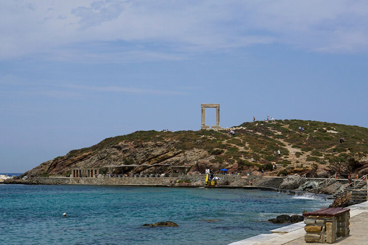 Νάξος
