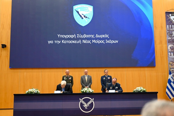 Δένδιας από τη Σχολή Ικάρων: Υπαρξιακή αναγκαιότητα οι τεχνολογικά ανεπτυγμένες Ένοπλες Δυνάμεις