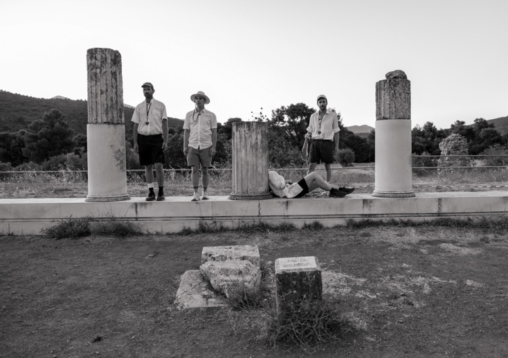 Στο Άβατον