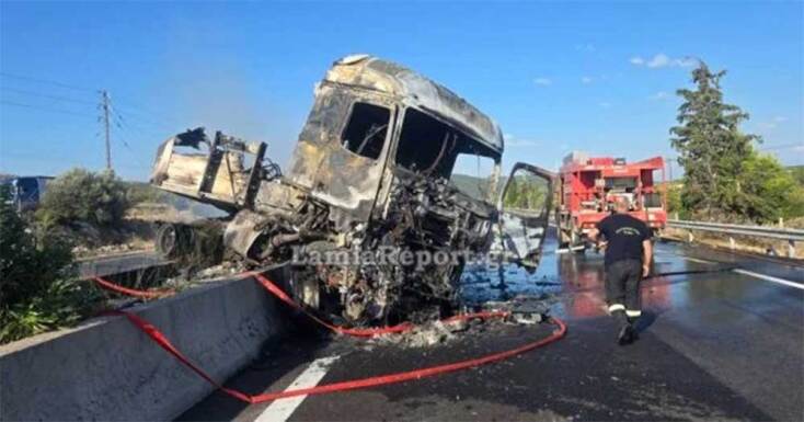 Διαλύθηκε το φορτηγό στο τροχαίο δυστύχημα στην Εθνική Οδό Αθηνών - Λαμίας