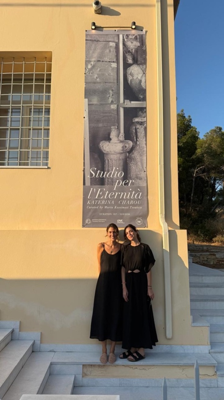 Studio per l' eternita στο Αρχαιολογικό Μουσείο Κυθήρων