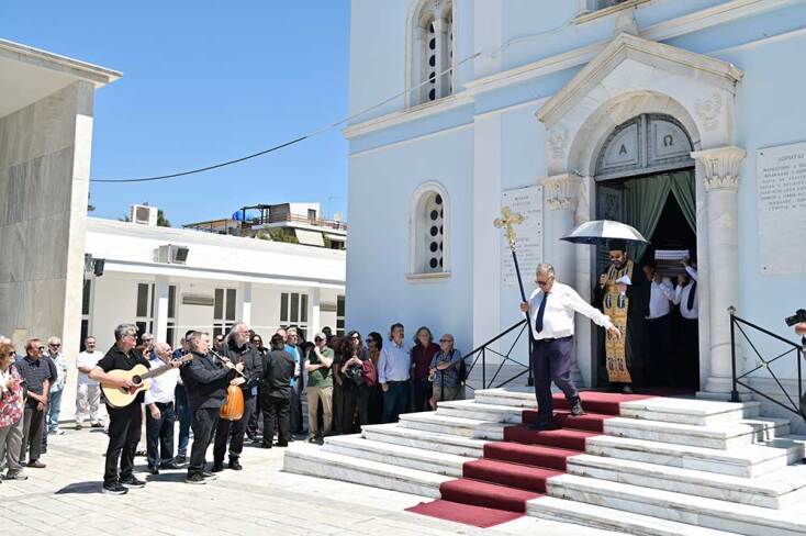 Κηδεία Λάκη Χαλκιά