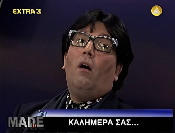 Ανδρέας Ευαγγελόπουλος, «Εθνικός Σταρ»