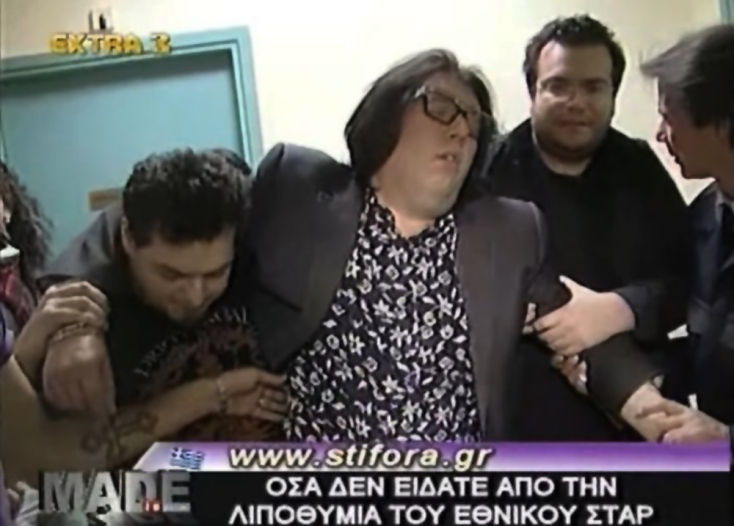 Η λιποθυμία του Ανδρέα Ευαγγελόπουλου, του «Εθνικού Σταρ», στην εκπομπή «Made in Greece» του Φίλιππου Καμπούρη στο Extra 3