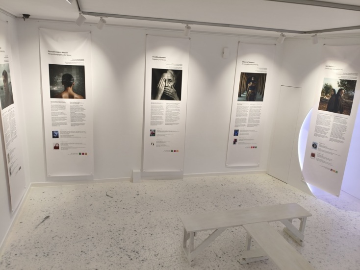 Invisible Citizens, The Gallery, Κεφαλονιά