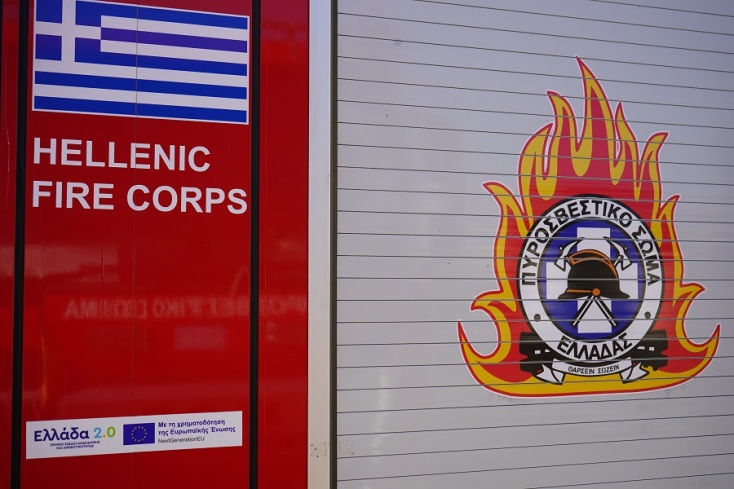 Πυροσβεστική: 14 νέα οχήματα χωρητικότητας 12.000 λίτρων νερού ενισχύουν το στόλο της χώρας