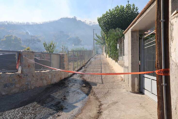 Εκτροπή κυκλοφορίας οχημάτων λόγω της πυρκαγιάς