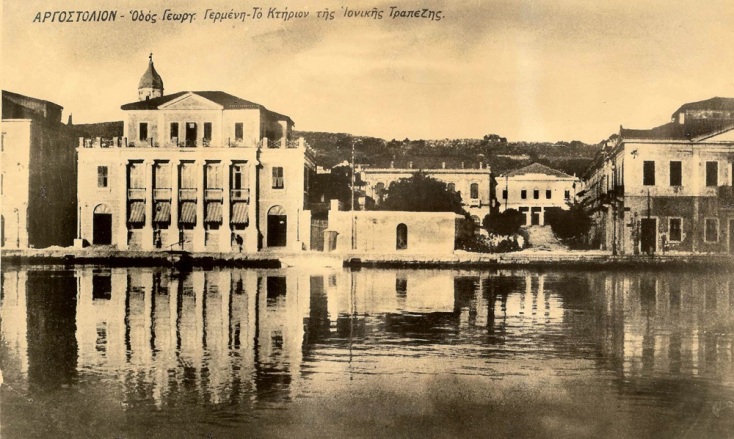 Η παλιά Κεφαλονιά - Το κτίριο της Ιονικής Τράπεζας (προσεισμικά), Τετάρτη 30 Σεπτεμβρίου 2009. ΑΠΕ ΜΠΕ/ΑΠΕ ΜΠΕ/STR