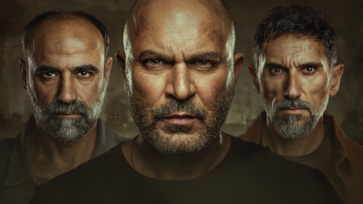 Fauda - Χάος