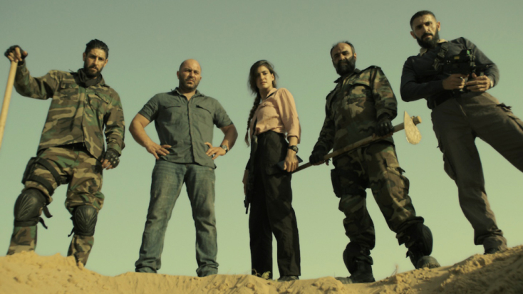 Fauda - Χάος