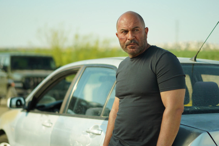 Fauda - Χάος