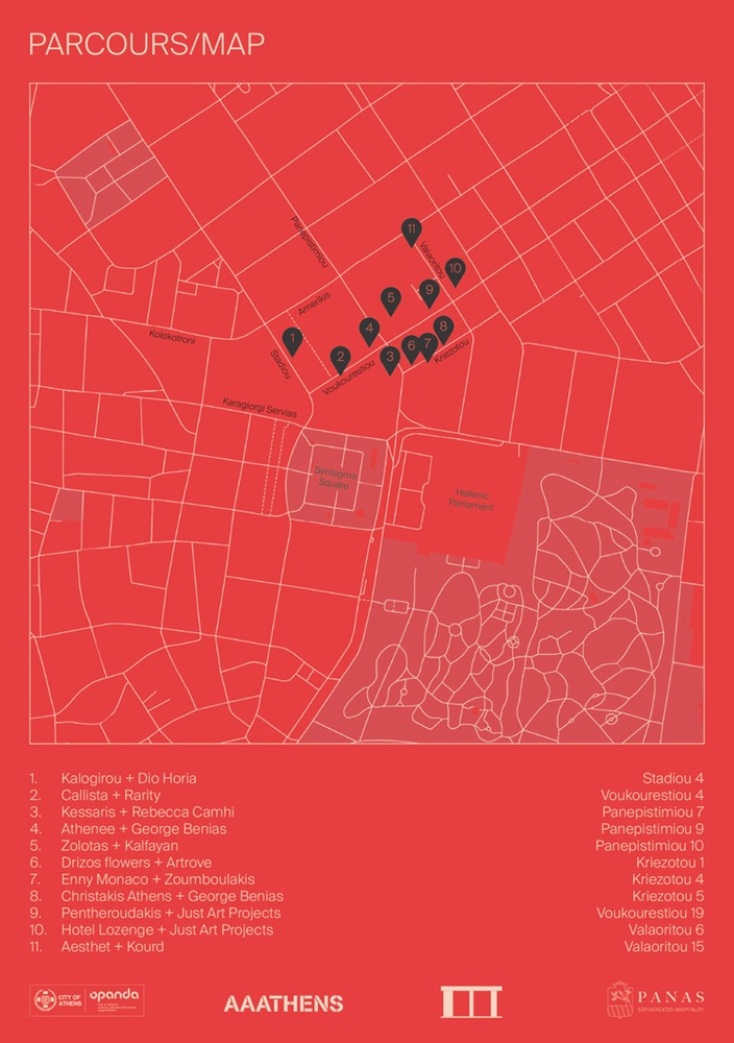 ArtRove Athens 